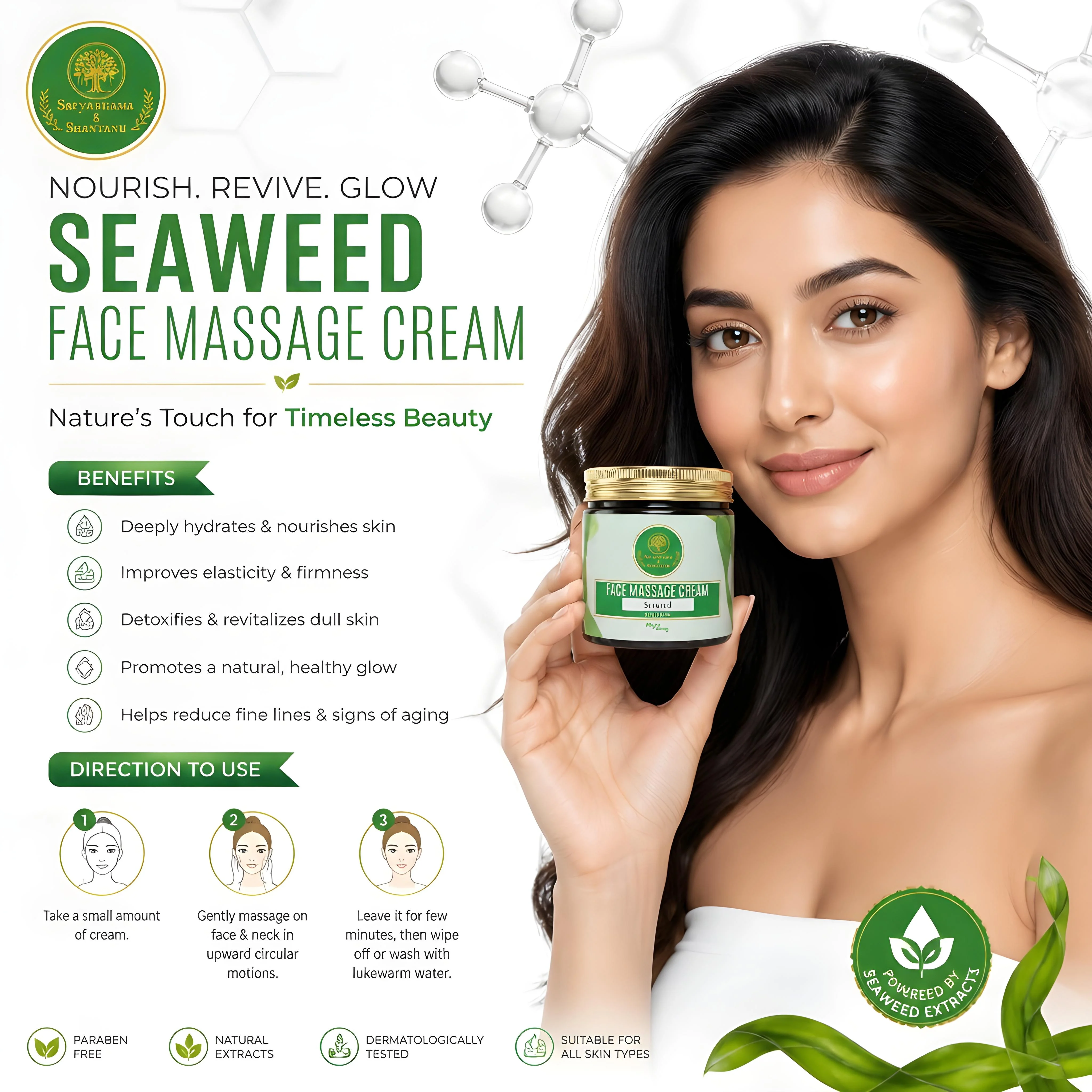 Sea Weed Face Massage Cream (250g)